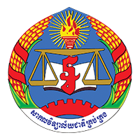 National University of Management logo