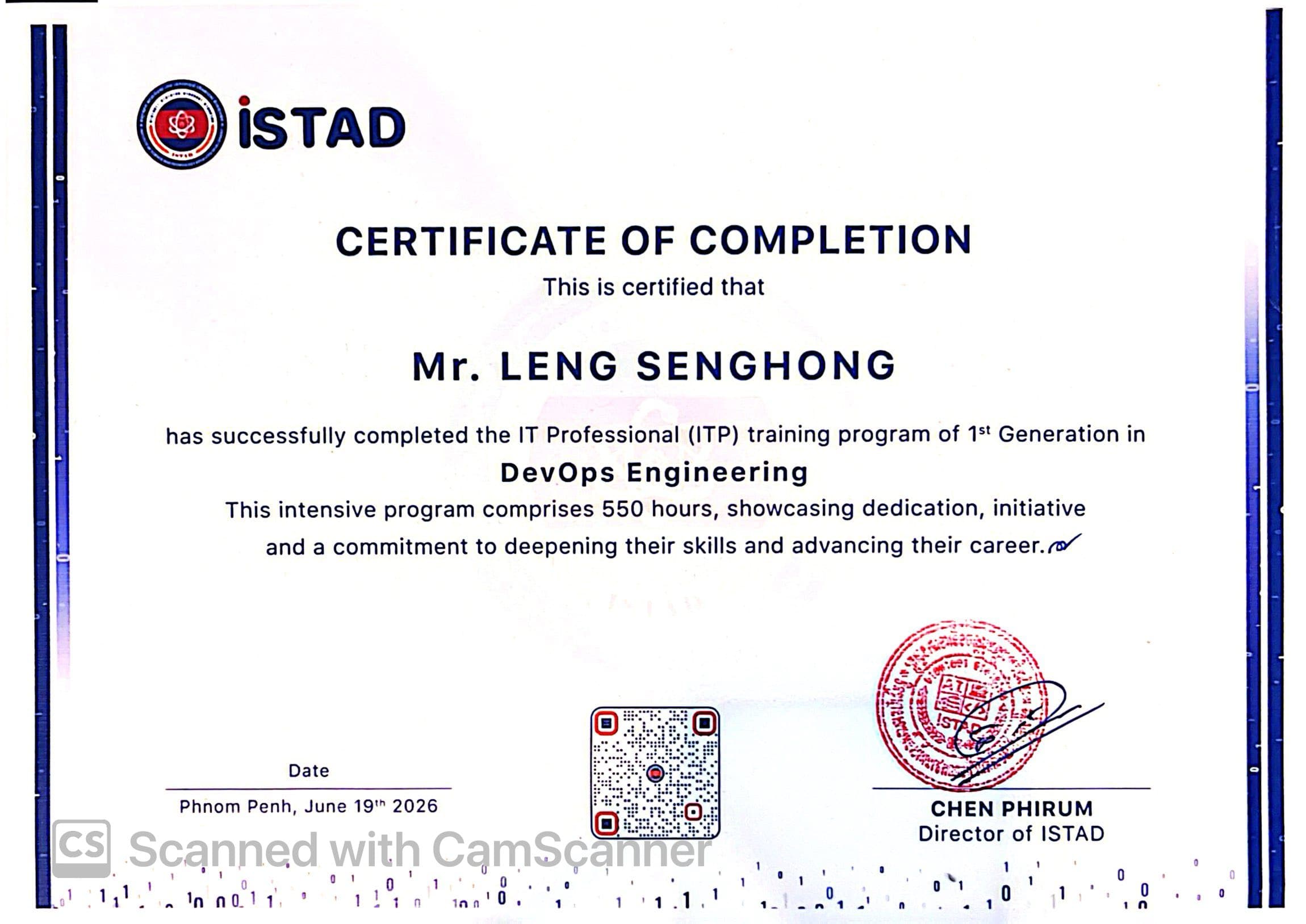 IT Professional (ITP) — DevOps Engineering certificate preview