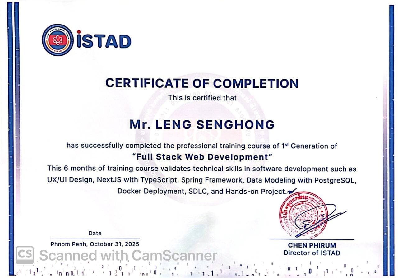 Full Stack Web Development certificate preview